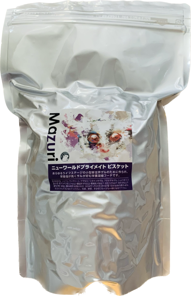 Mazuri(マズリ)モンキーフード5MA4【650g】×15袋 Mazuri(マズリ)モンキーフード5MA4【650g】×15袋